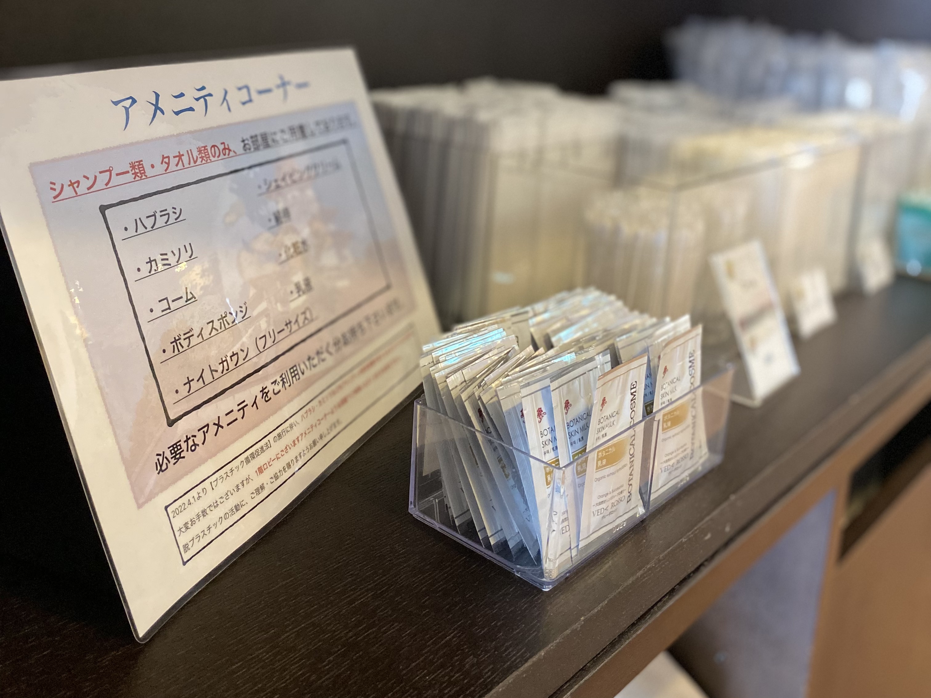 歯ブラシの画像